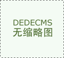 平舆汽车客运北坐乘坐平舆9公交车到辛店口坐下