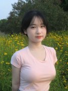<b>提示：任何组织和小我若发觉未爆炸或爆炸不完</b>
