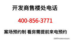 <b>做人员会耐心记实你的需求</b>